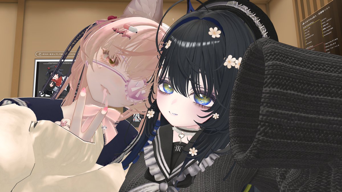 ふた tweet media
