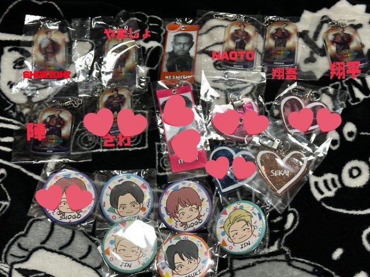 取引専用垢 tweet media