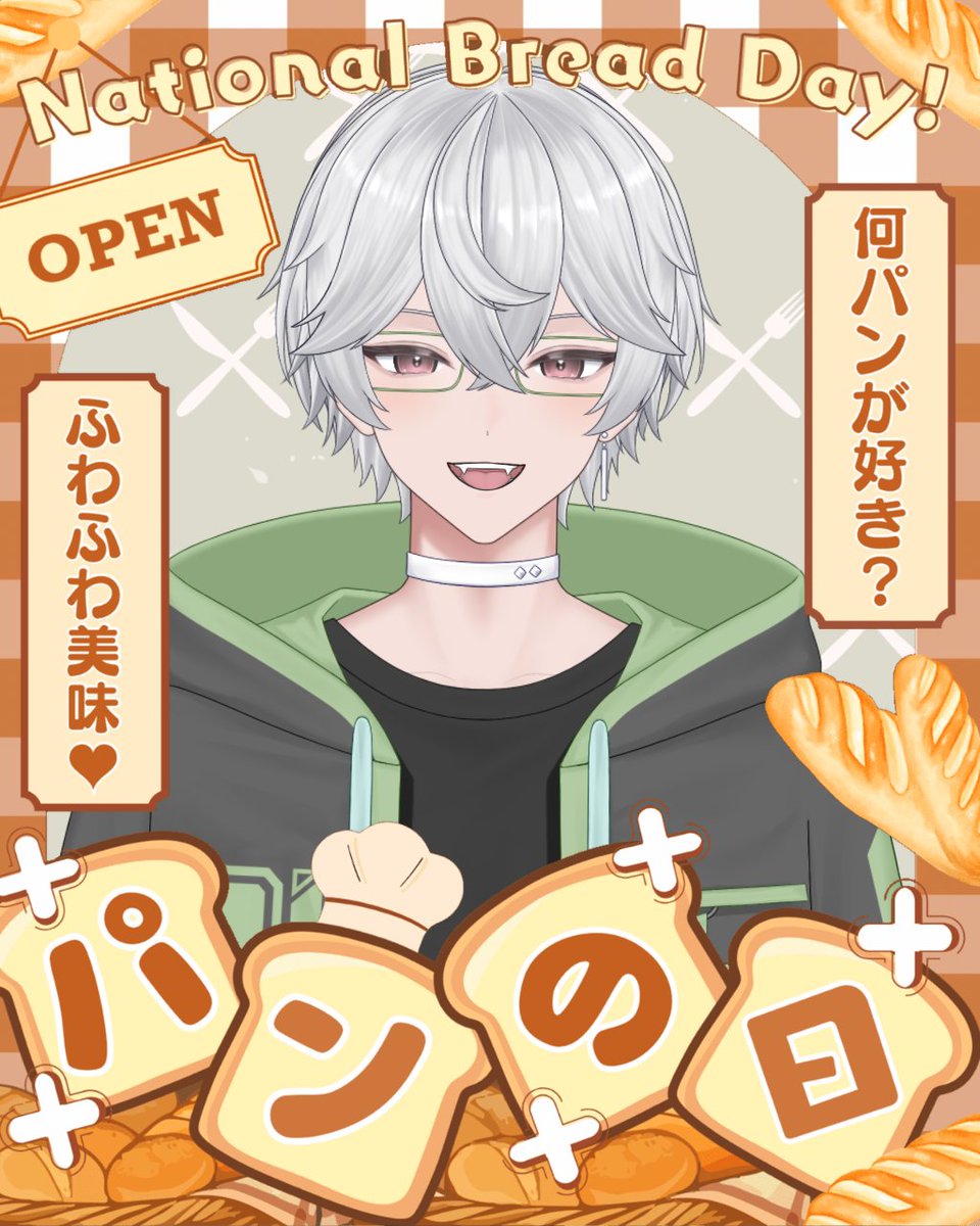 うたたねるね_ttv tweet media