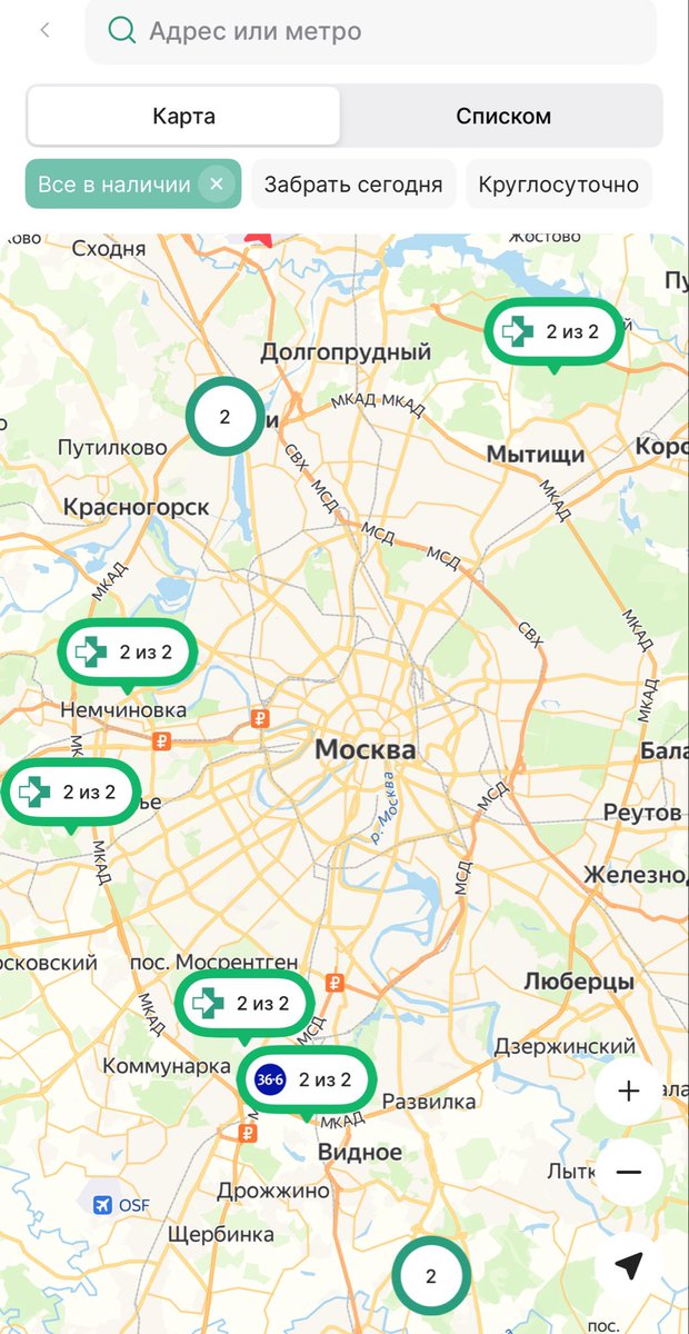 Котриарх Пирилл tweet media
