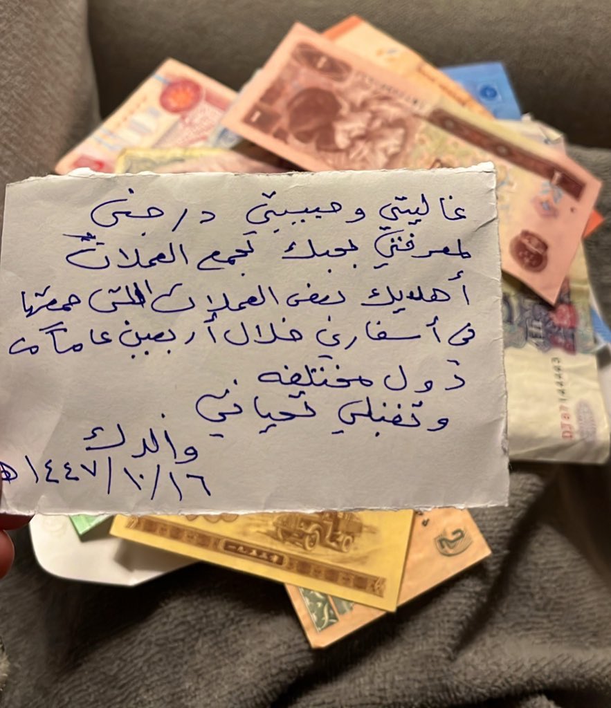 𐙚 Jana 𐙚 ⊹ tweet media