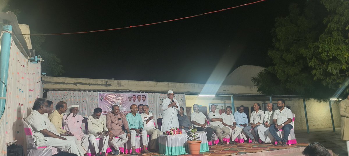 sangup444's tweet photo. ಇದೇ ಎಪ್ರಿಲ್ 19,20 ರಂದು ಕಲಬುರಗಿ‌ ನಗರದಲ್ಲಿ  ನಡೆಯಲಿರುವ ವಿಶ್ವಗುರು ಬಸವೇಶ್ವರರ ಜಯಂತಿ ಉತ್ಸವ ಕಾರ್ಯಕ್ರಮ ಅಂಗವಾಗಿ ಇಂದು ಜೇವರ್ಗಿ ನಗರದ ಗುರುಕುಲ ಶಾಲೆಯಲ್ಲಿ ಕರೆಯಲಾಗಿದ್ದ  ಪೂರ್ವಭಾವಿ ಸಭೆ @brpatilmla @DSPNaribol https://t.co/F7B3O9gpnu