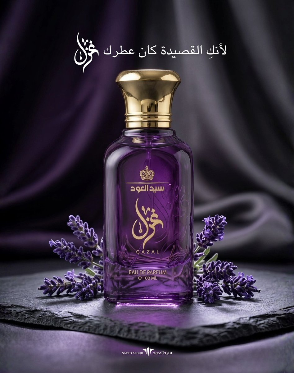 ماريا | تصميم جرافيك tweet media