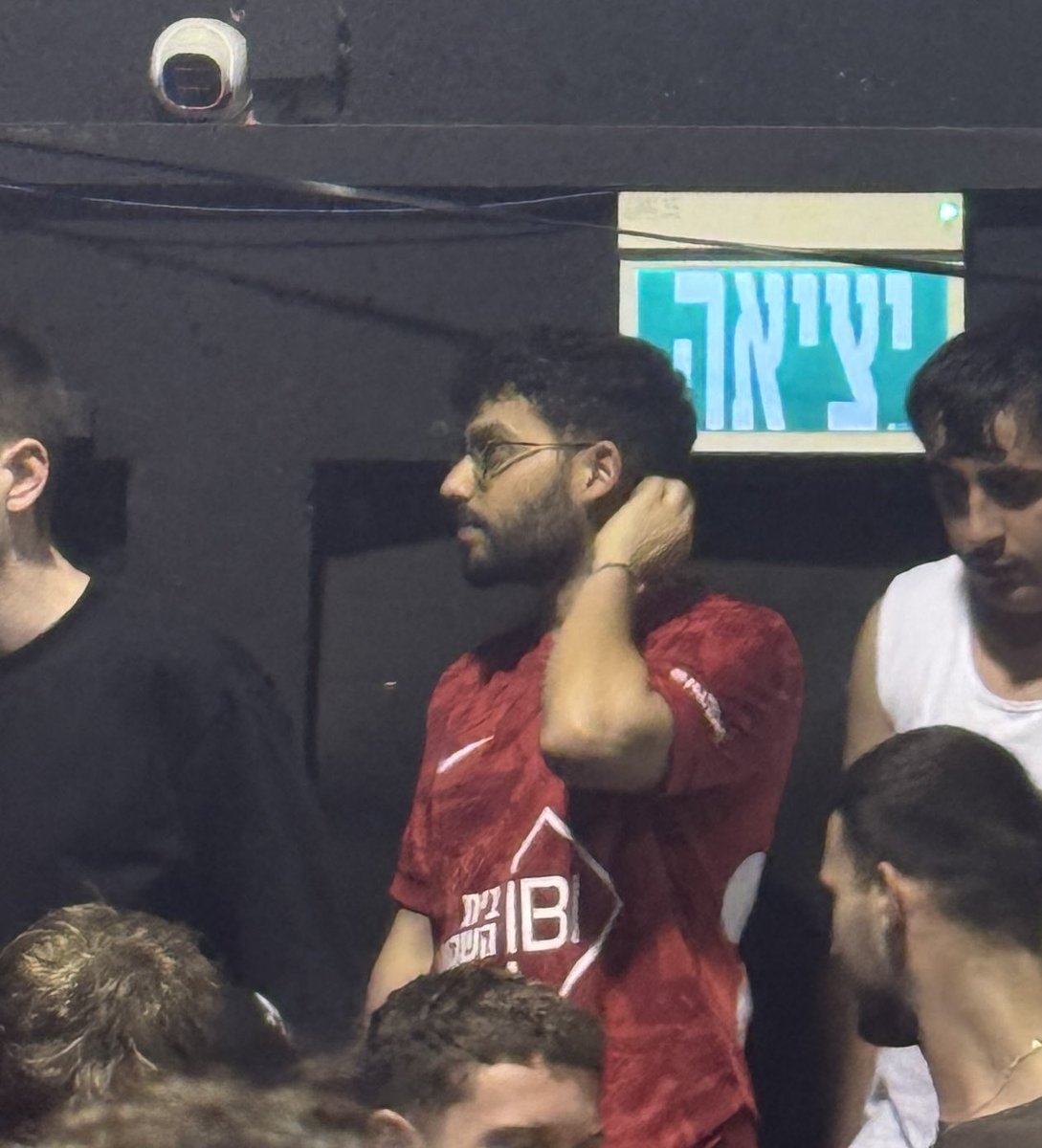 Meitav El tweet media