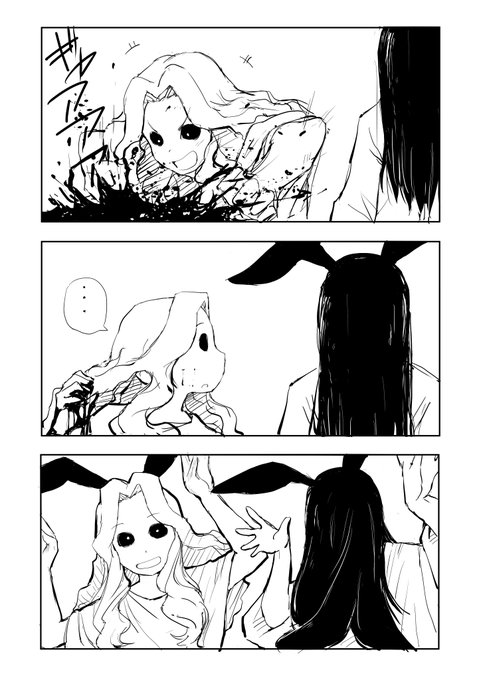 化け物には化け物を、バニーにはバニーをぶつけんだよ 