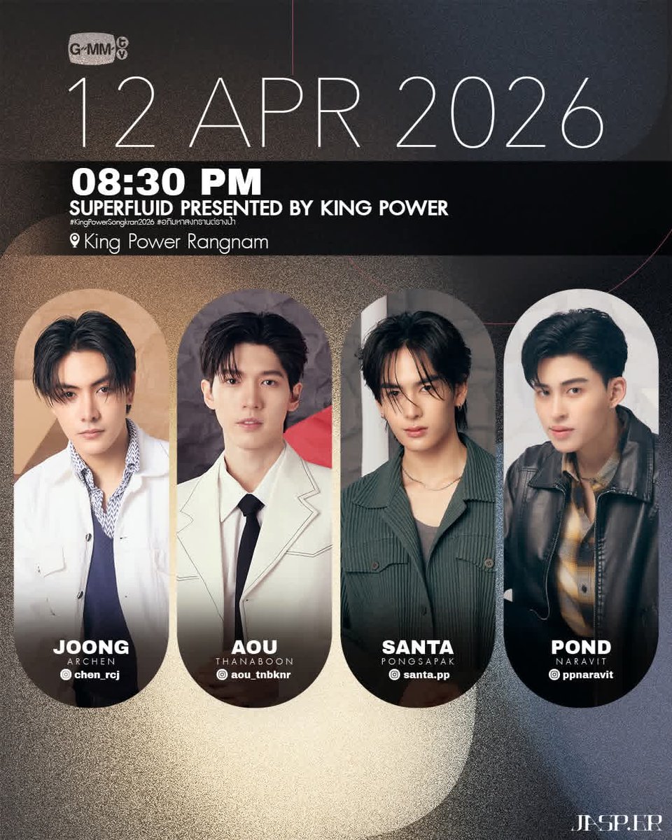 tripleD แอคหลัก @data9856 tweet media