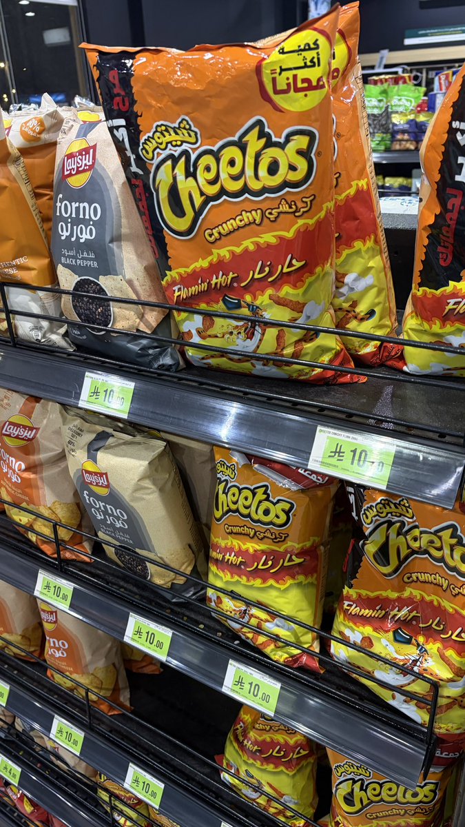 Naaaaaaaa tweet media