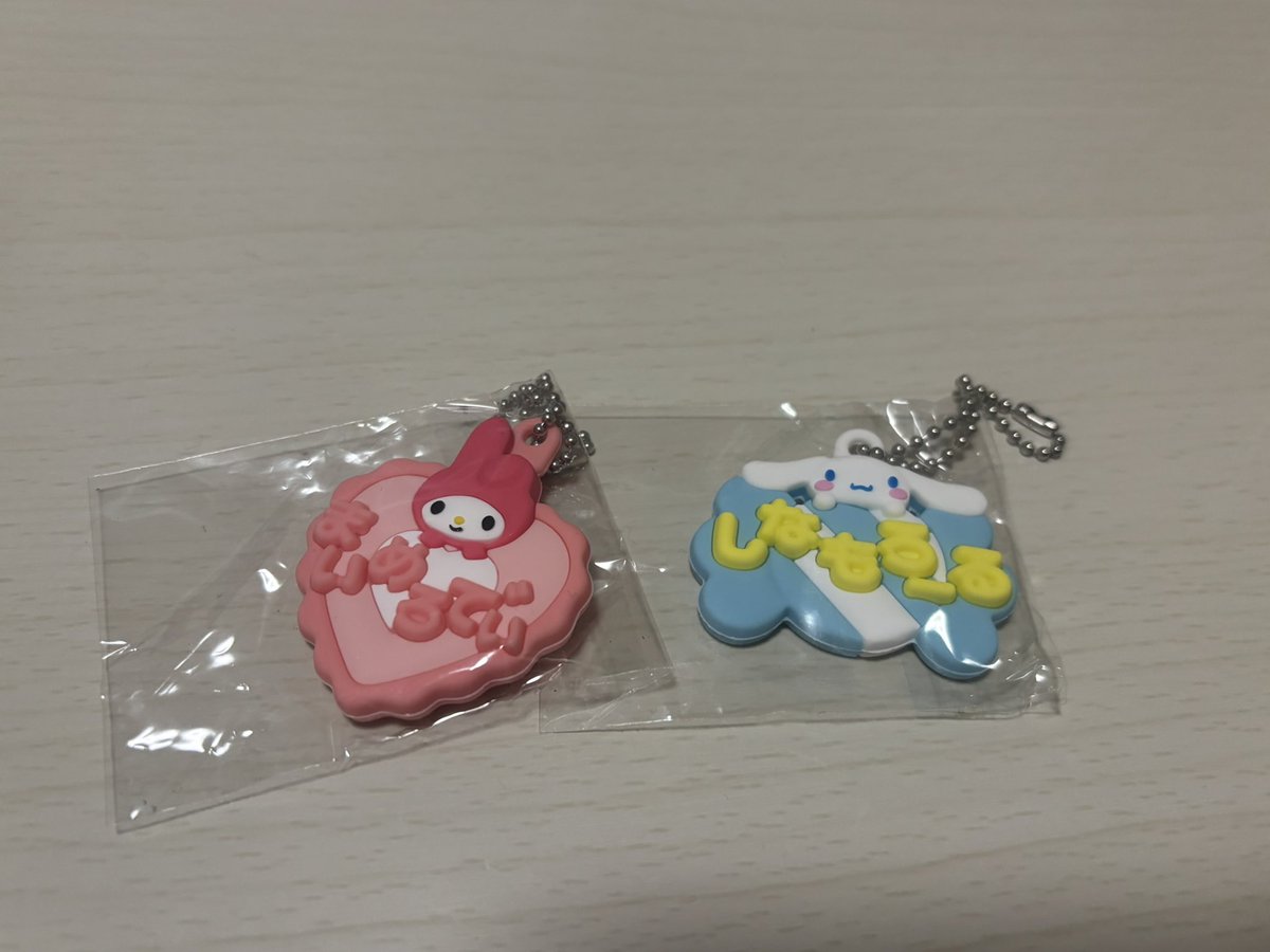 🐰리🐰 tweet media