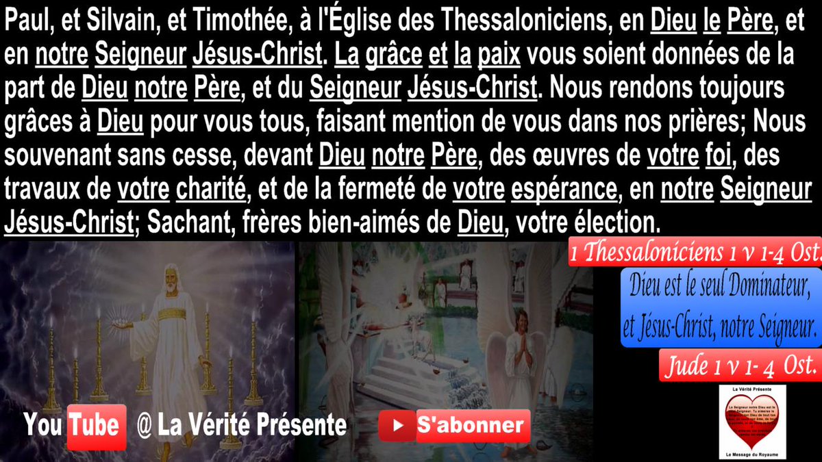 VeritePresente's tweet image. #Dieu est le seul #Dominateur, et #Jésus-Christ, notre #Seigneur = {Dieu le #Père; Dieu le Père de notre Seigneur Jésus-Christ, le Père des #esprits; le Père des #lumières; le Seigneur des #seigneurs, le Seigneur des #armées, le Roi des #siècles, la #Gloire #suprême, la #Lumière}