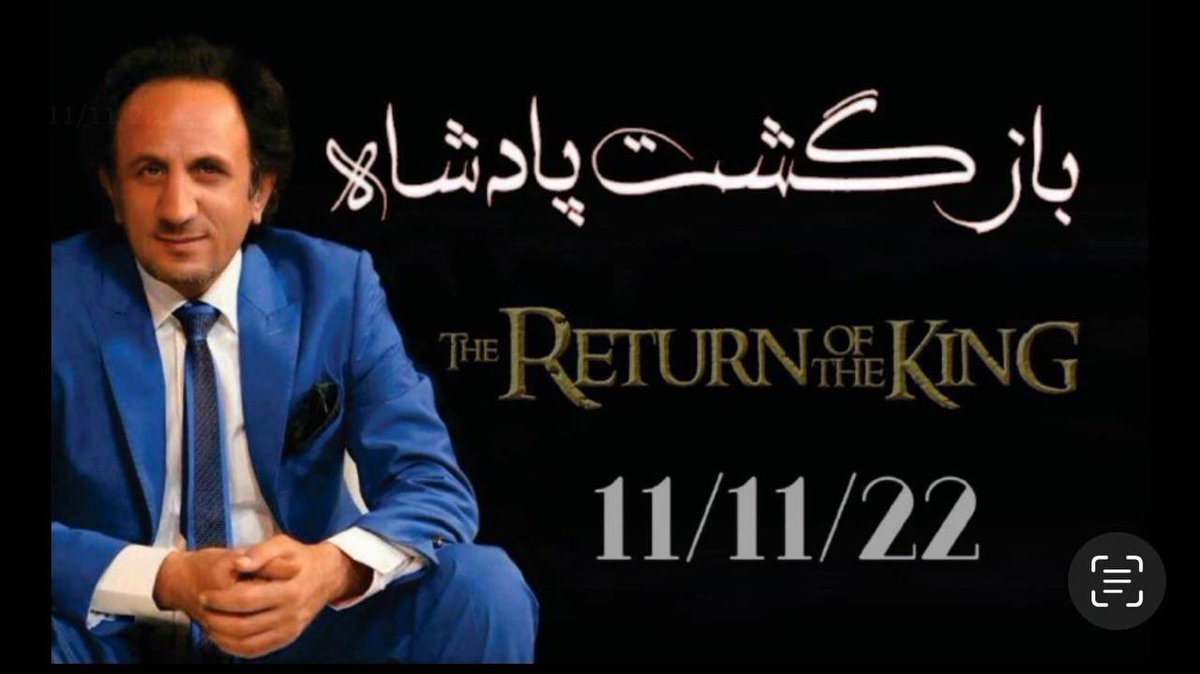 Mitra 🤍 tweet media