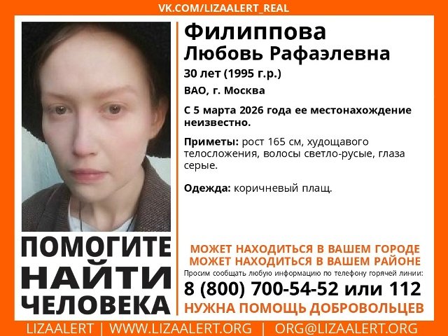 Rassilaym tweet media