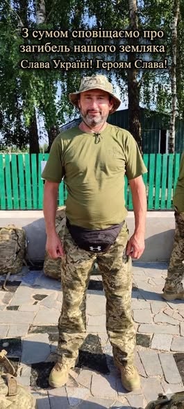 Сергій Погребецький tweet media