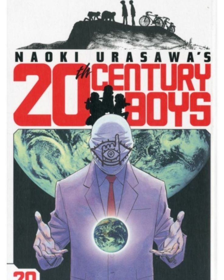 عبود 𒉭 tweet media