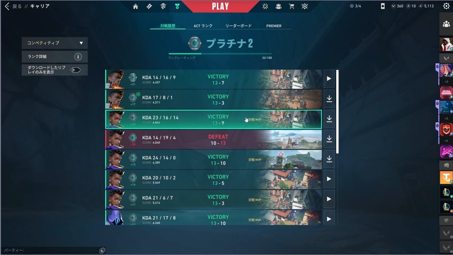 ばじるつな🌱🐟 tweet media