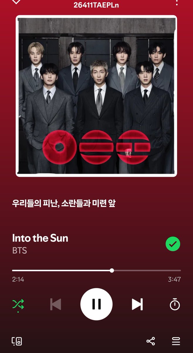 flowerslover797's tweet image. #스밍으로_뷔응원해
STREAM FOR TAEHYUNG 💜 
#IntoTheSun
#BTS_ARİRANG
#BTS_V