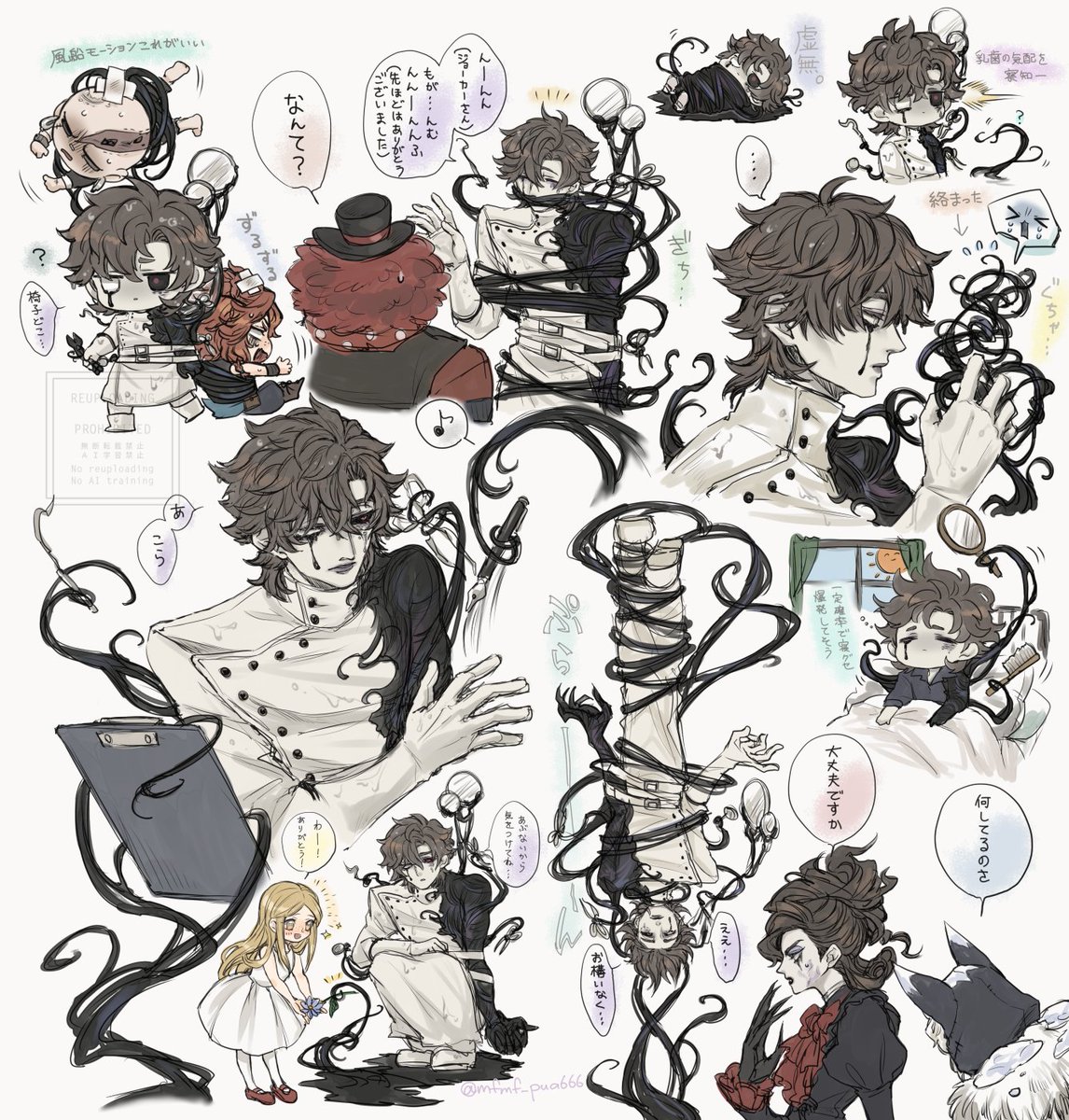 |††=”ま tweet media