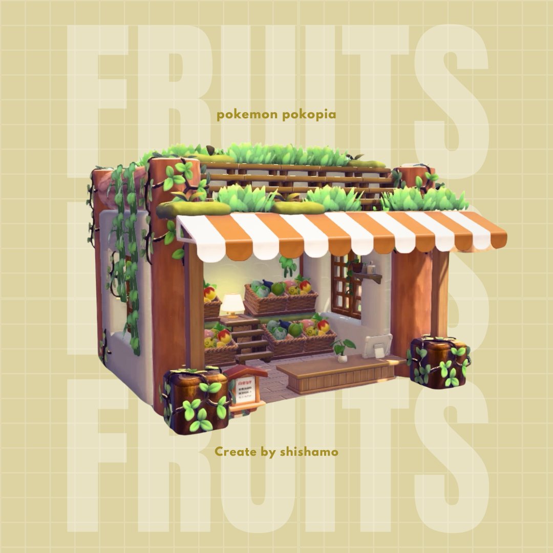 フルーツ屋さん🍑
#ぽこあポケモン #ぽこポケ #pokopia