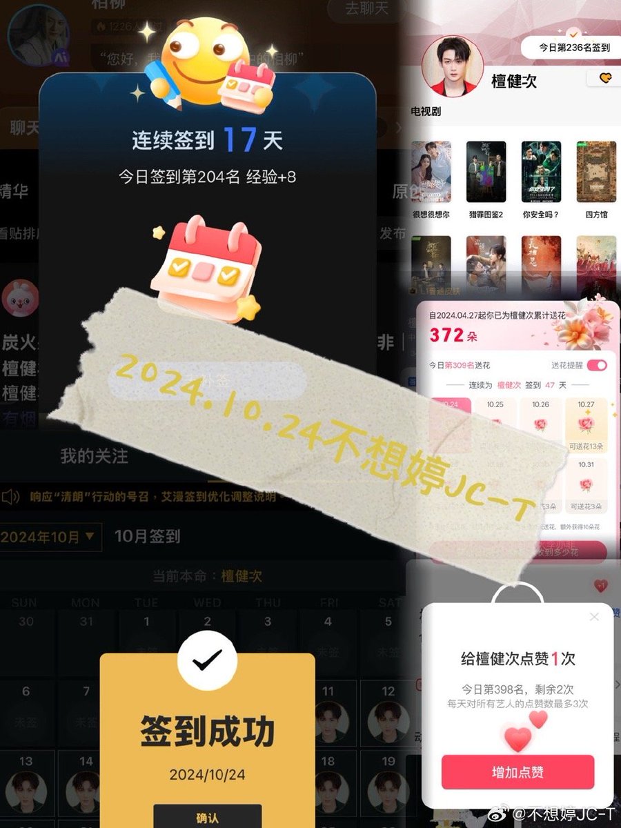 apineiro1873@yahoo.com tweet media