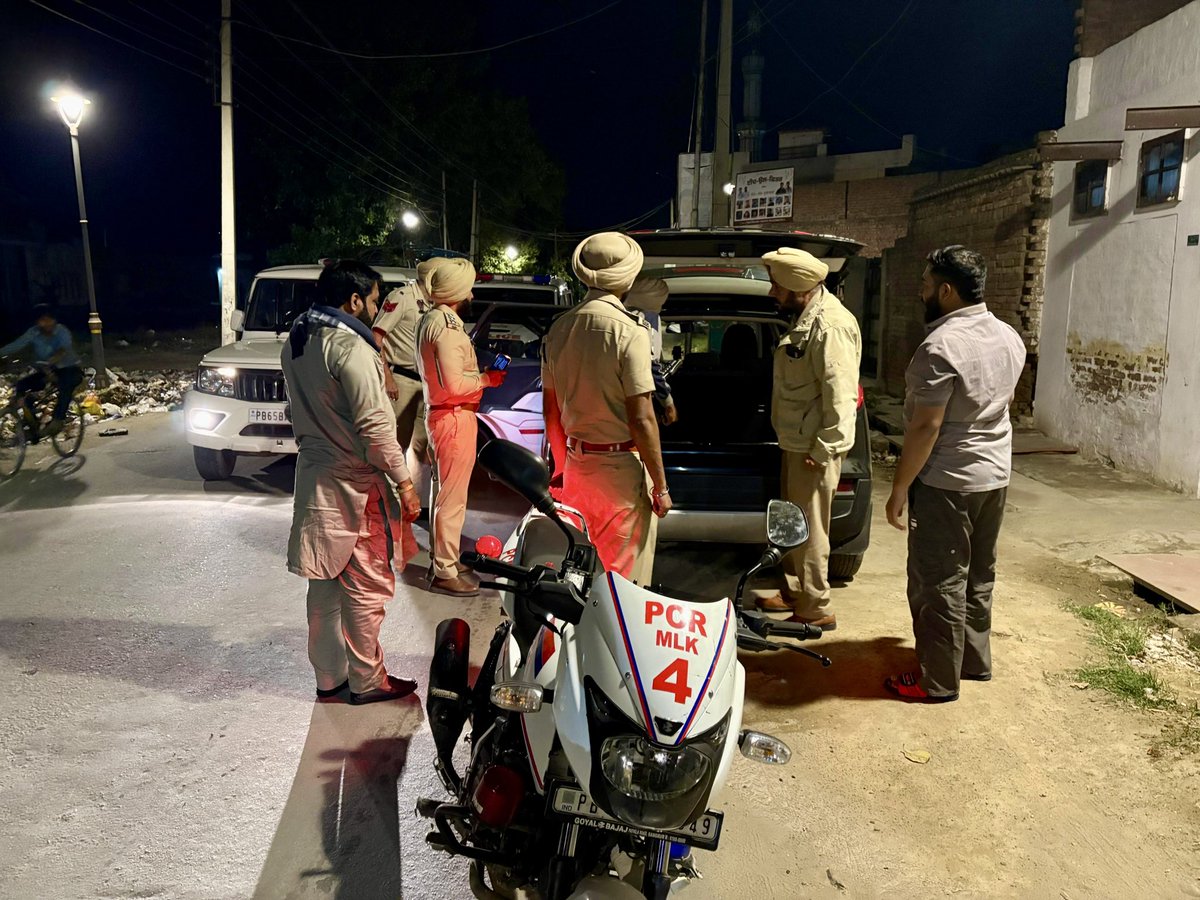 Malerkotla Police tweet media