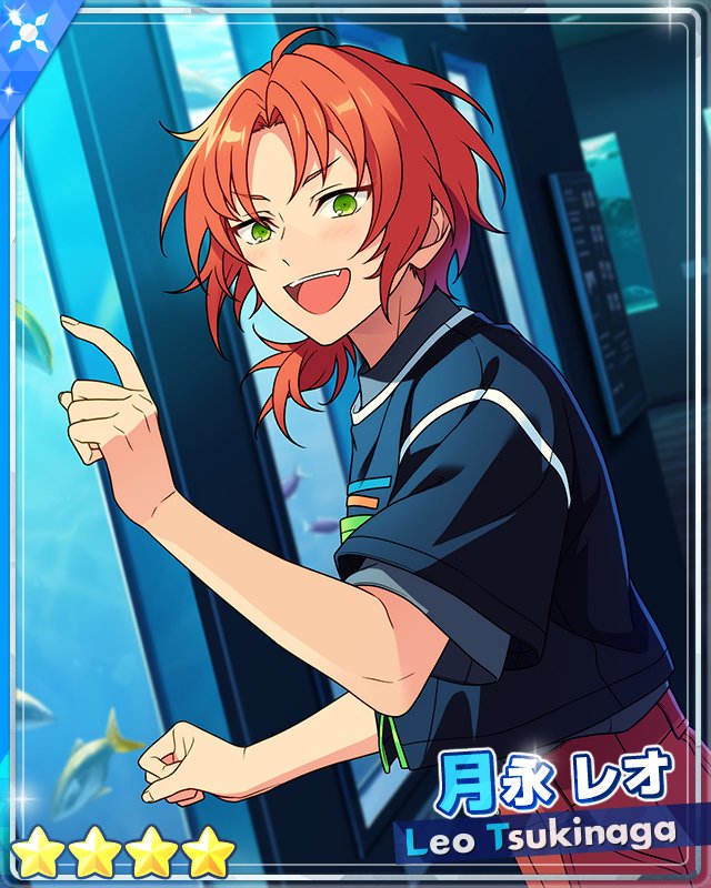 Timely Ritsuleo tweet media