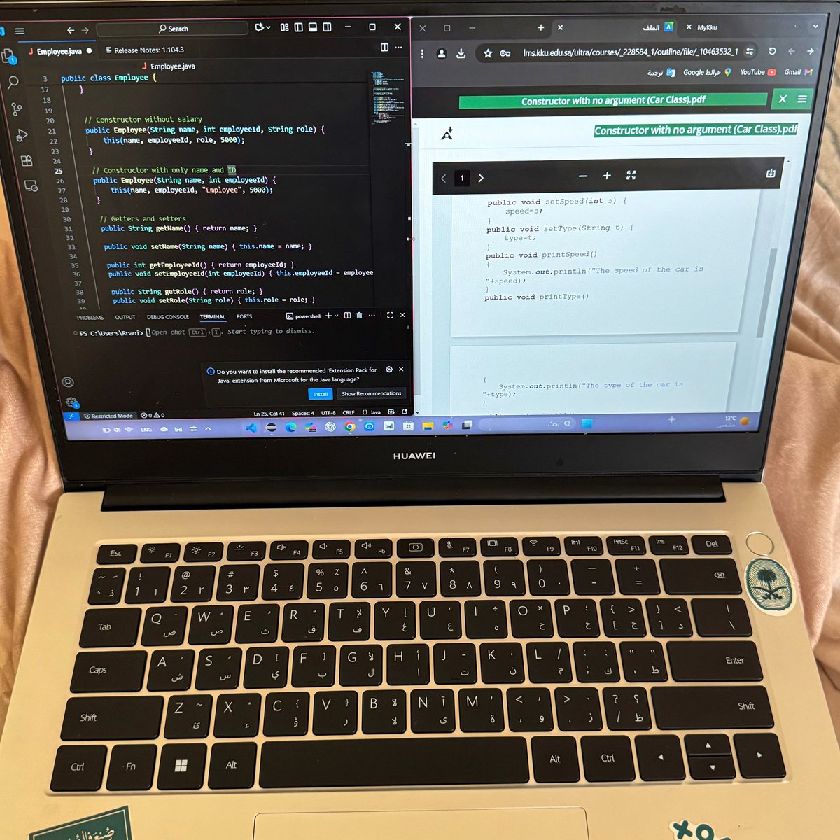 Руби tweet media