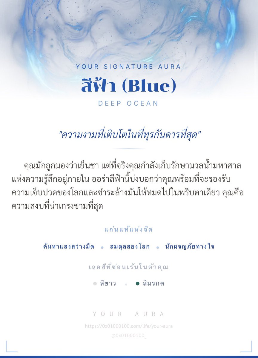 Mackray slow tweet media