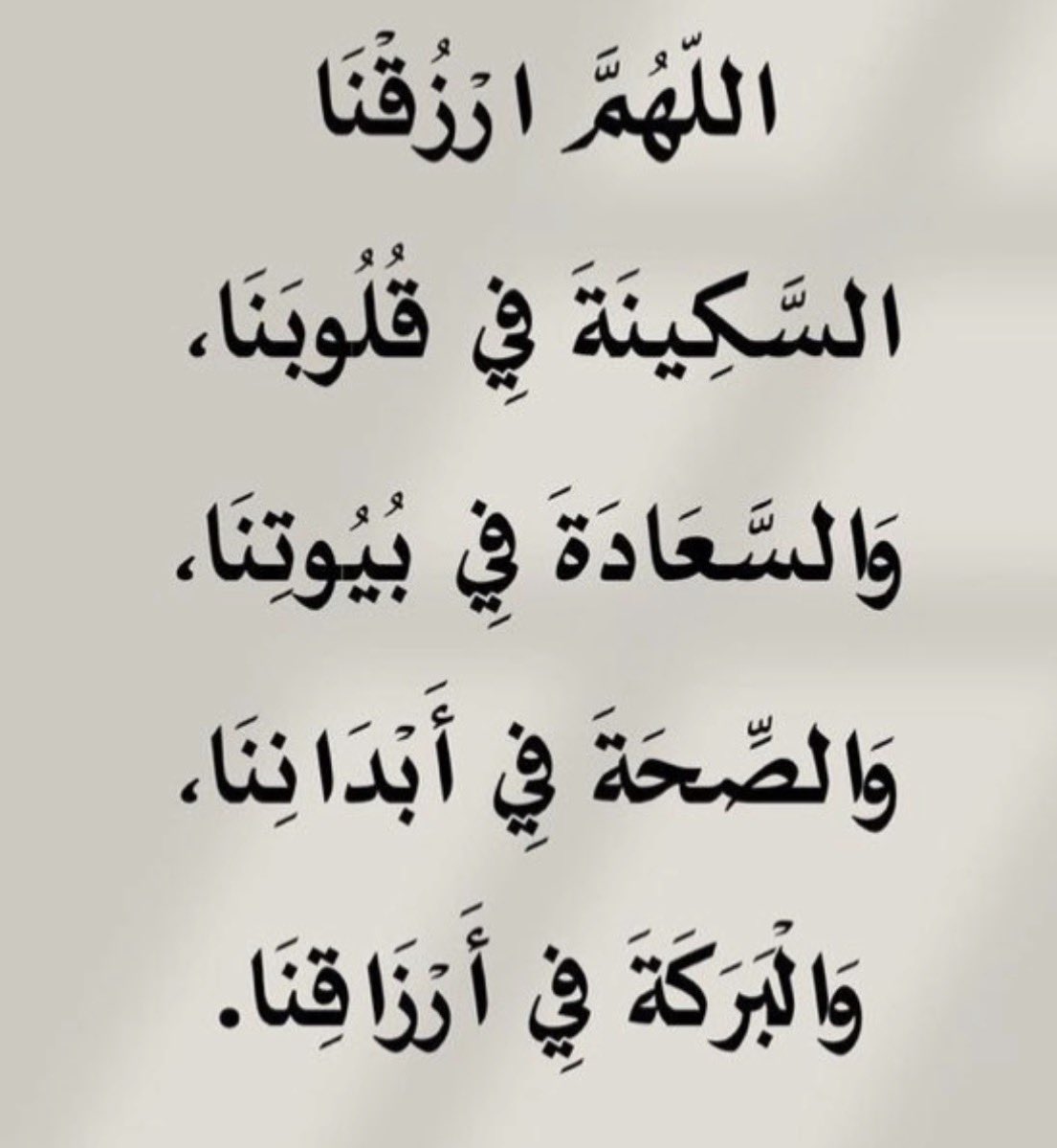 بدر العبيريد tweet media