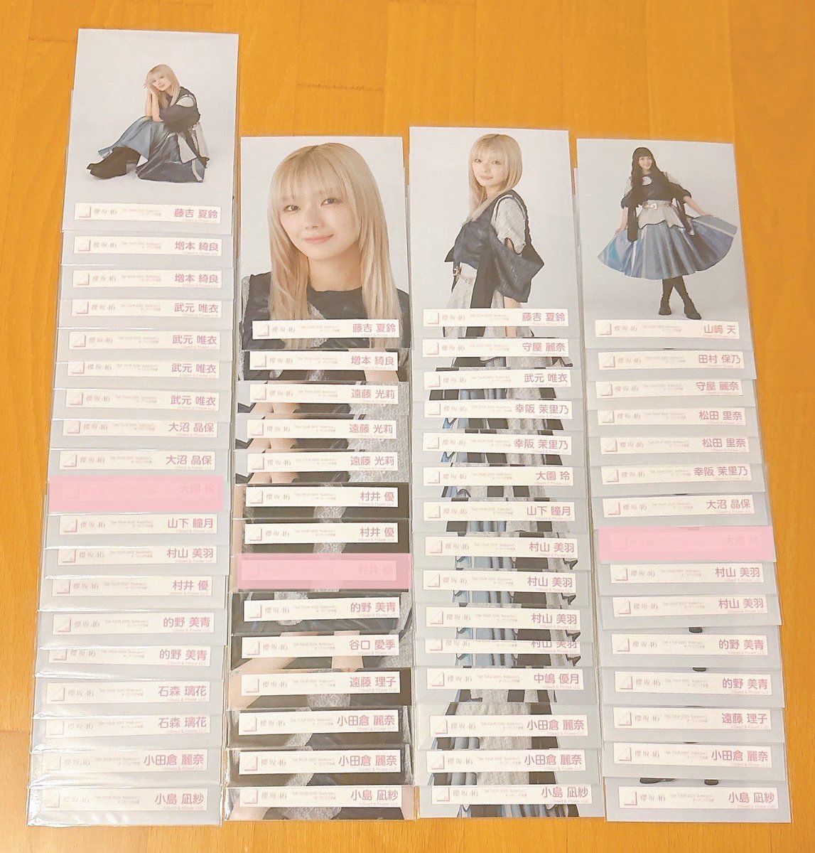 み tweet media