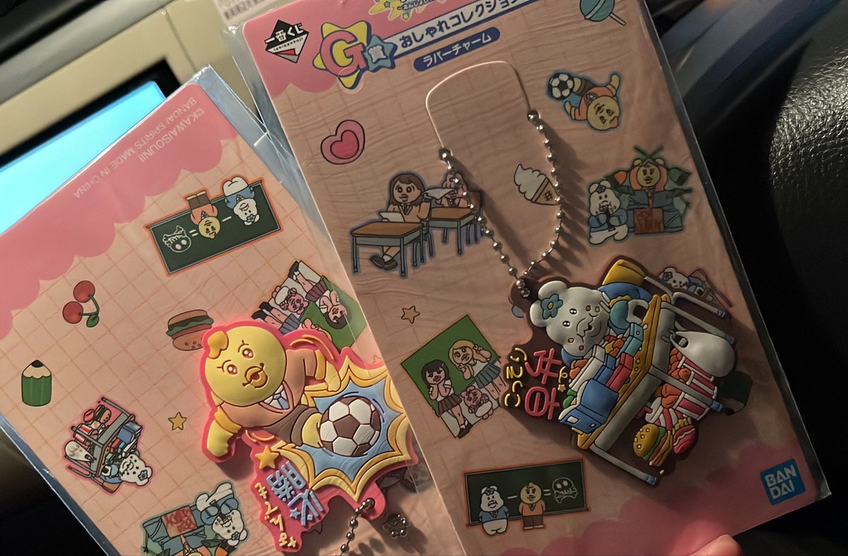 sk.☺︎ tweet media