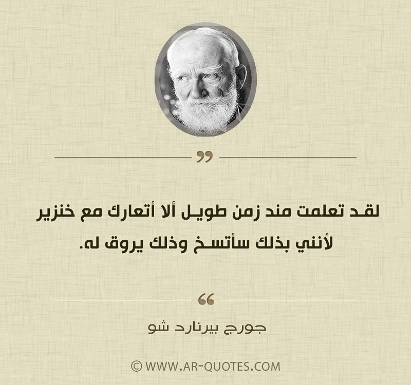 hanoras🔻 tweet media