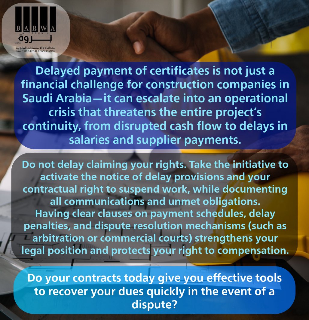 BarwaKSA's tweet photo. Delayed payments can quickly turn from a financial strain into an operational crisis.

Don’t wait .. activate “delay notice” clauses and your “right to suspend work,” and document everything.

Do your contracts ensure fast recovery in disputes? https://t.co/gb3xcgUPAW