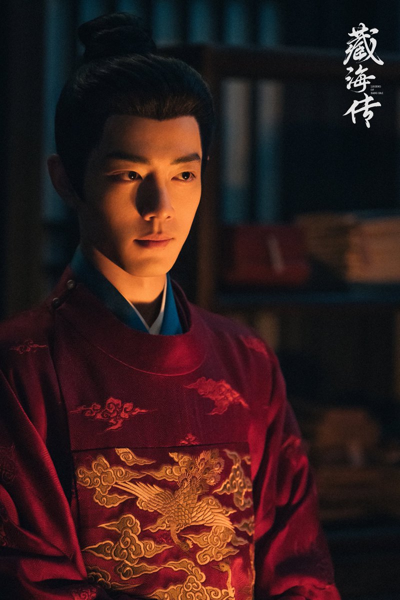พิจ้านจ๋า ♥. ราชนิกุลแห่งฉงชิ่ง 👑👑👑 tweet media