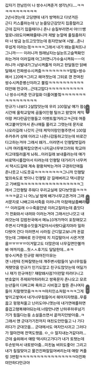 찾았다 이거 완전 보기우즈 같아!!!!!!
ㅋㅋㅋㅋㅋㅋㅋㅋㅋㅋㅋㅋㅋㅋㅋ