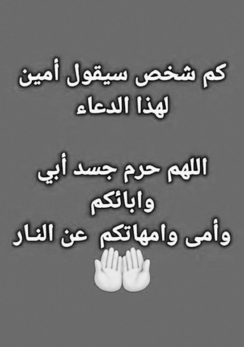 ناصر tweet media