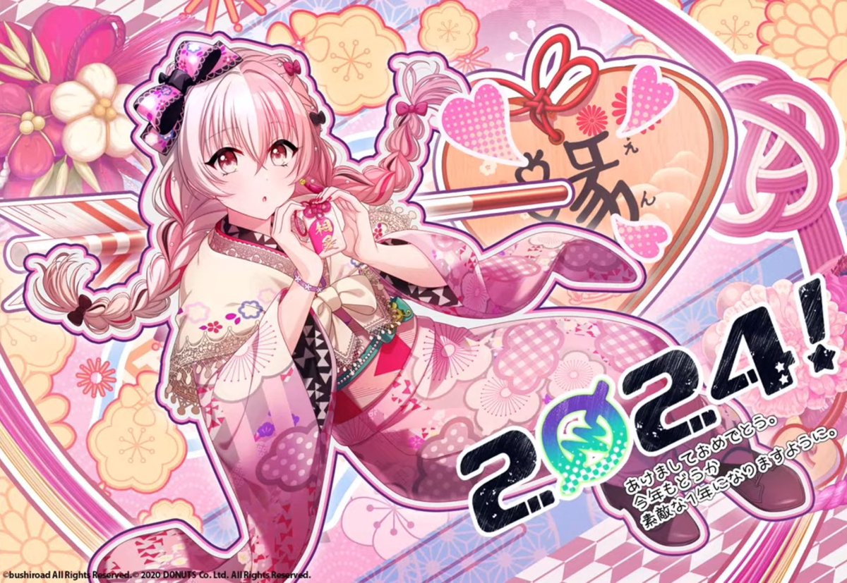 mimirin🎀 #1 og5 rimiran and popiglow fan!!! tweet media