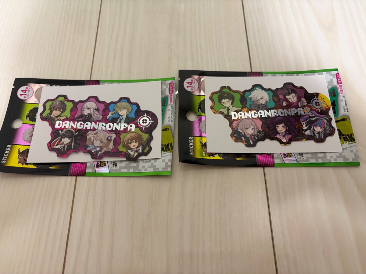 河蛙ぽてぃ🎃🐸(お迎え中) tweet media