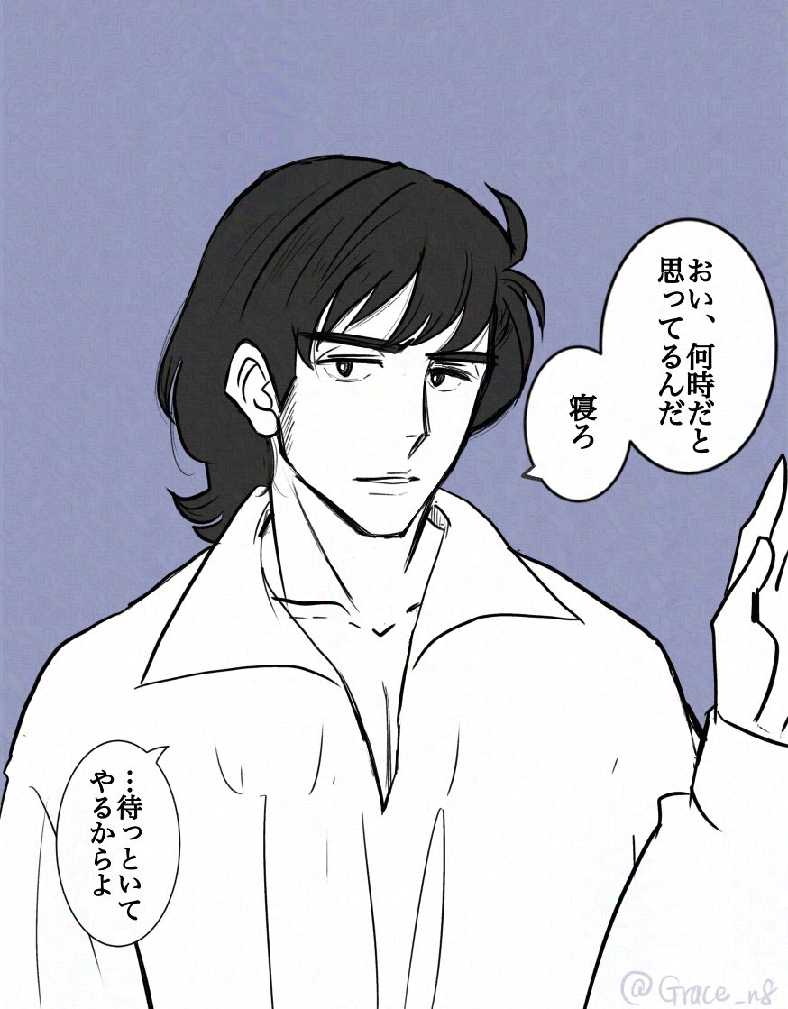 ぐらーす原稿中につき低浮上 tweet media