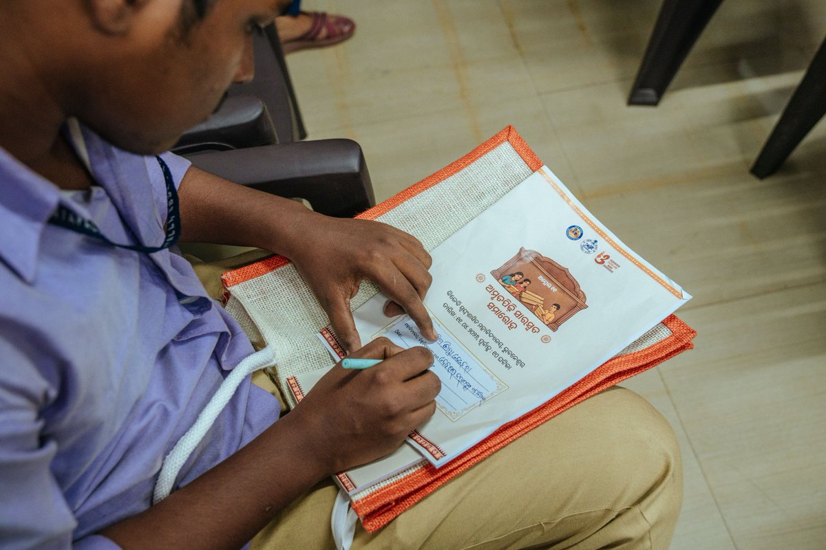 DHE_Odisha's tweet image. ଯୁବପିଢ଼ିଙ୍କ ସୃଜନଶୀଳତାର ଶୁଭସ୍ତମ୍ଭ : "ଅମୃତପିଢ଼ି ସାରସ୍ୱତ ସମାରୋହ"

@CMO_Odisha @suryabanshibjp @Culturedeptt @IPR_Odisha 

#odia #Odiapakhya  #highereducation