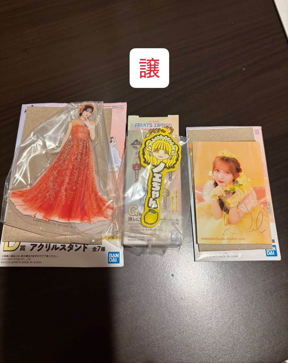 ちゃい tweet media