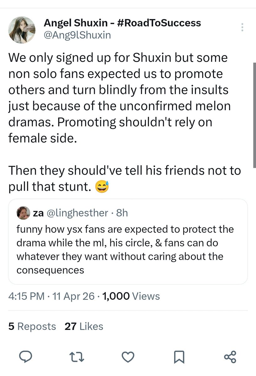 Tia | SLOWRESP |JIANGMU'S FOREMOST DEFENDER🐟📘💙 tweet media