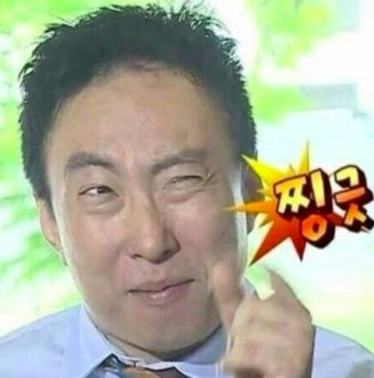 스쿠02 tweet media