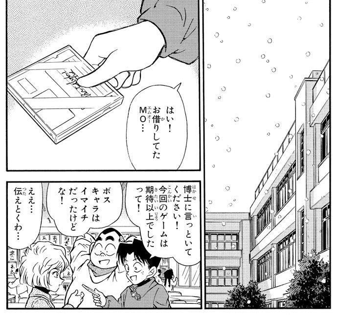 オタコン(ˆωˆ)改二乙 tweet media