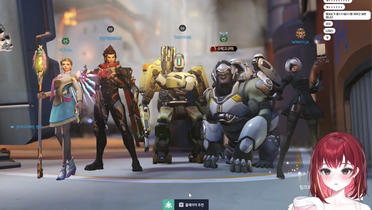 신새아🍷🩸 tweet media