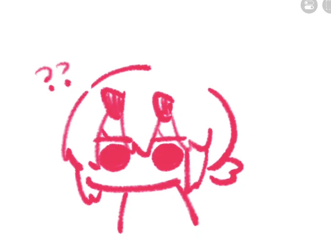 あれ? こんなだっけ??????