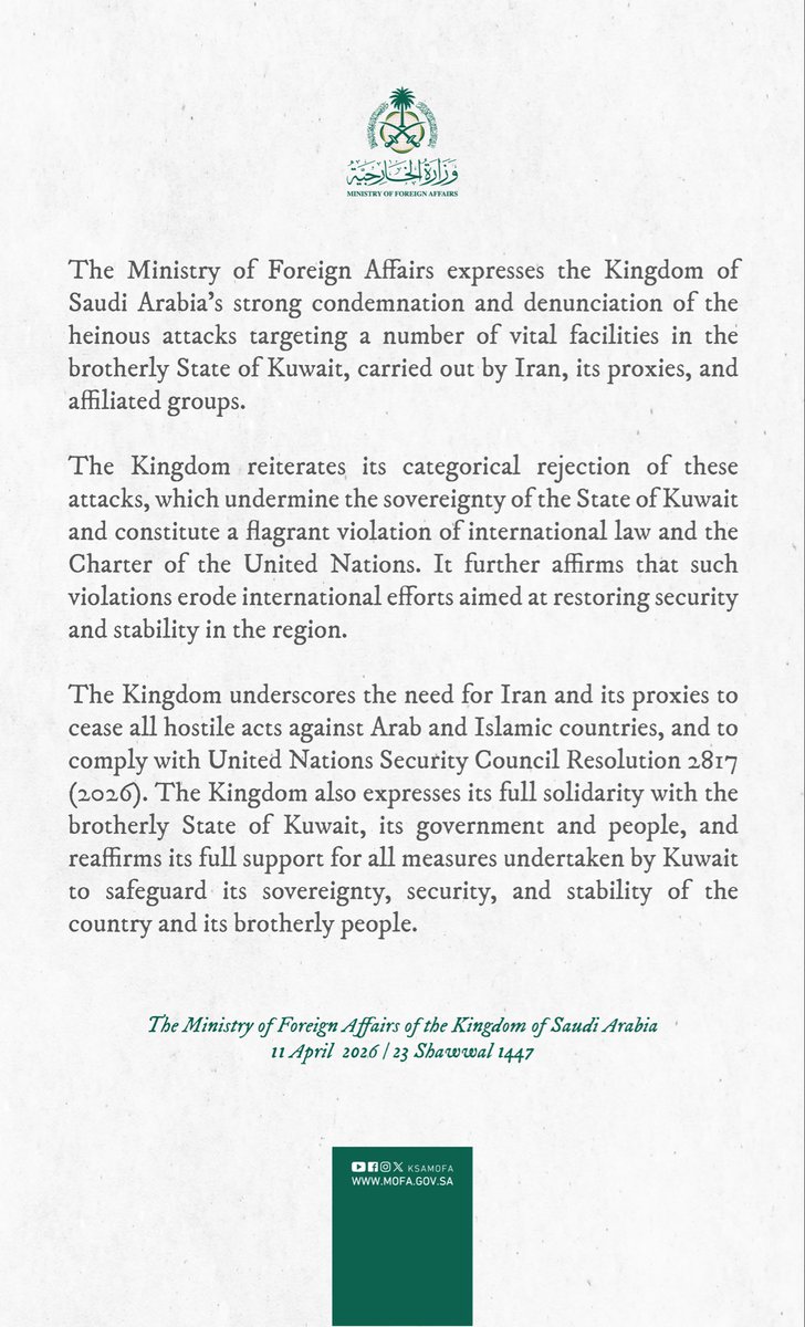 Foreign Ministry 🇸🇦 tweet media
