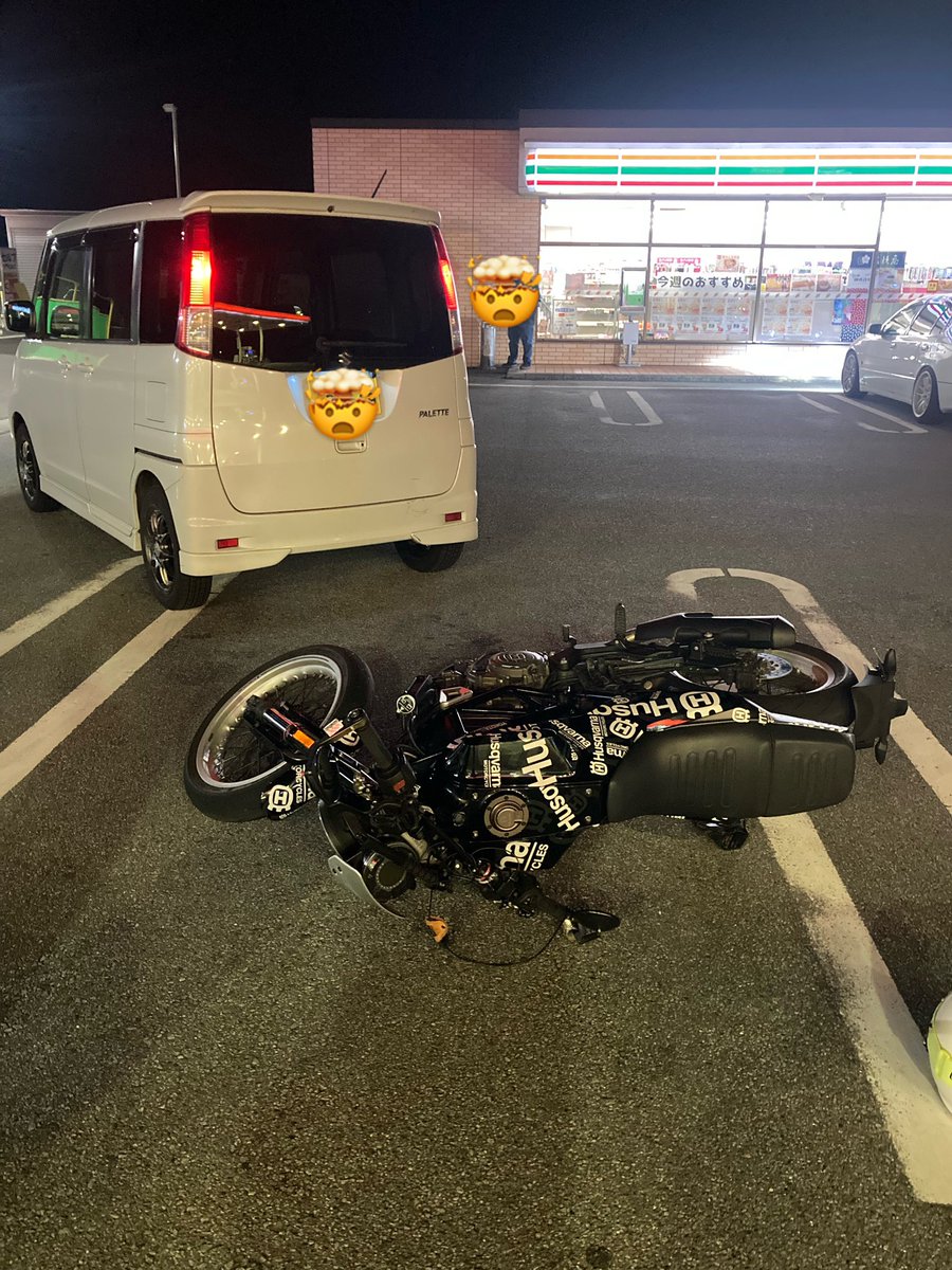 酒漬かり人a.k.a.行けば鉄砲玉 tweet media