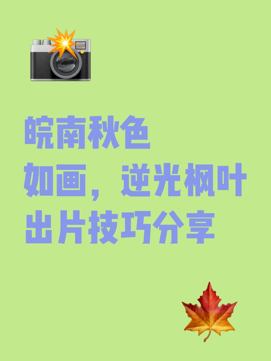 Sally Reichman tweet media