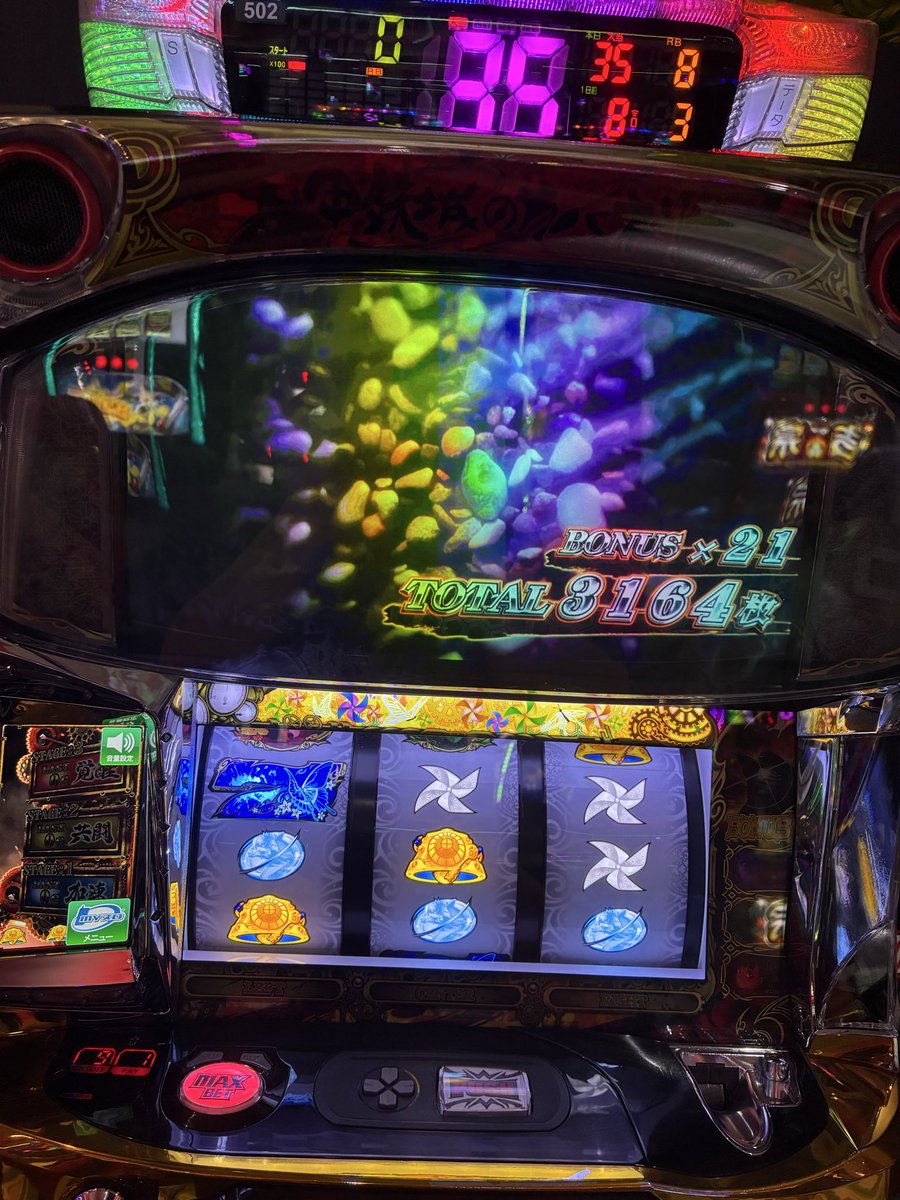 ☺︎︎︎︎ Sindy ☺︎ tweet media