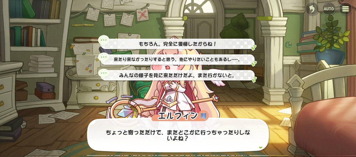 コアラRX tweet media