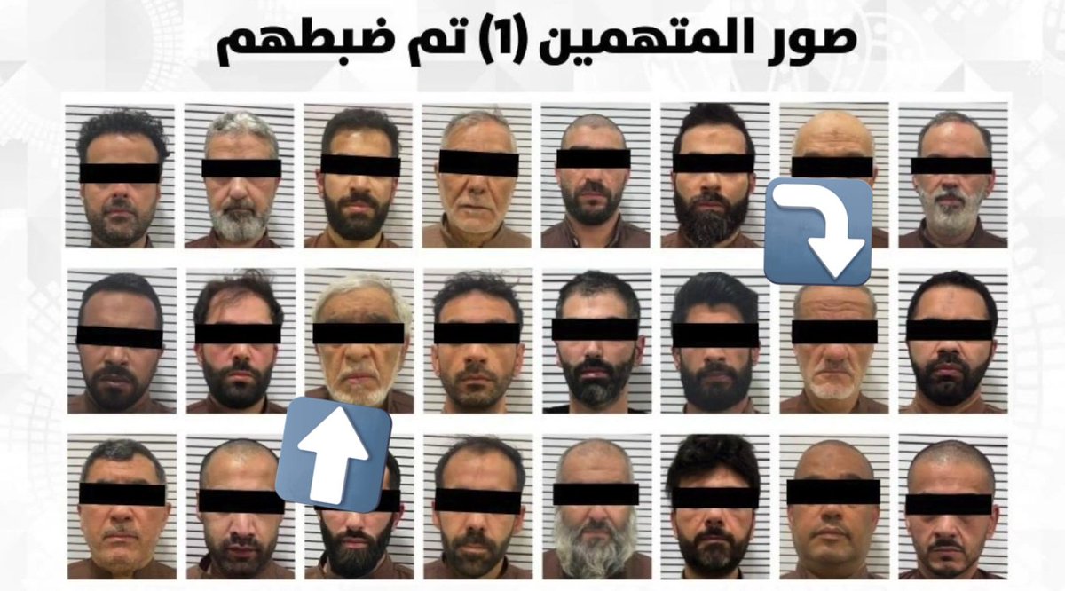 الاحداث الكويتية 🇰🇼 tweet media